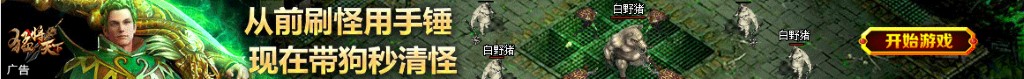 大衣里面搭配什么衣服